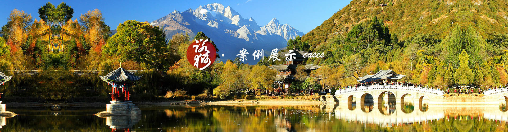 諾獅現代農業產業園規劃設計案例效果圖